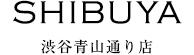 渋谷青山通り店